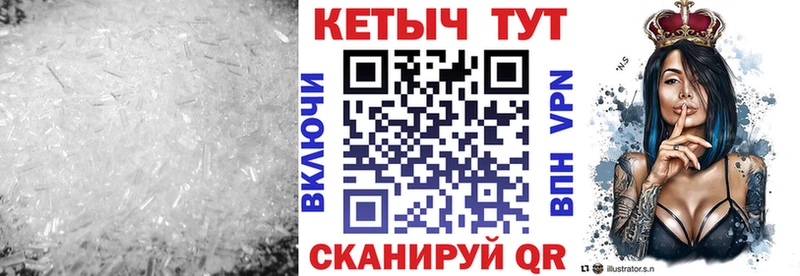 купить наркотик  Сенгилей  ОМГ ОМГ ссылки  Кетамин ketamine 