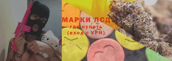 mix Армянск