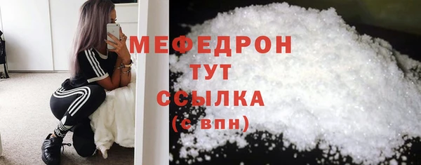героин Арсеньев