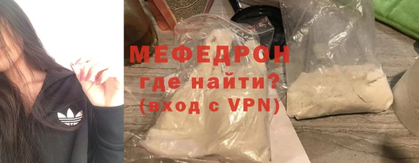 героин Арсеньев