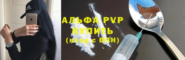 героин Арсеньев
