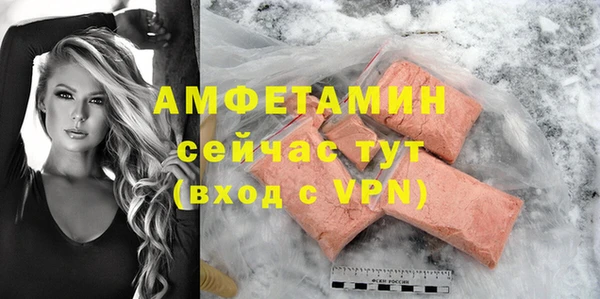 гидропоника Аркадак