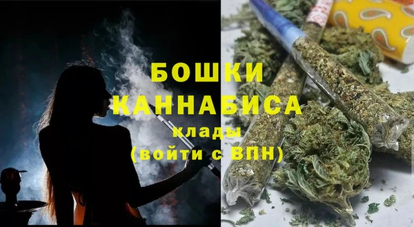 гидропоника Аркадак