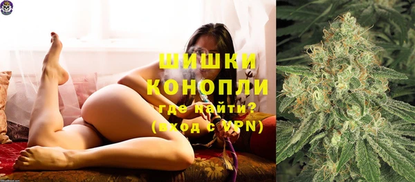 mix Армянск