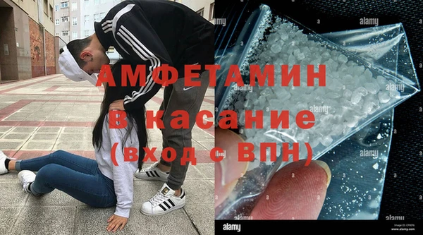 гидропоника Аркадак
