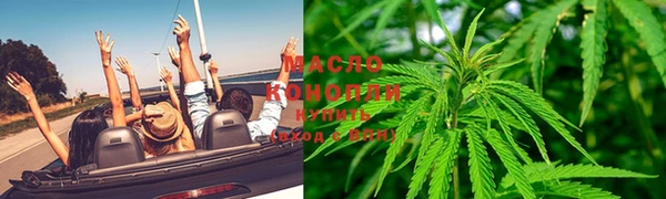 mix Армянск